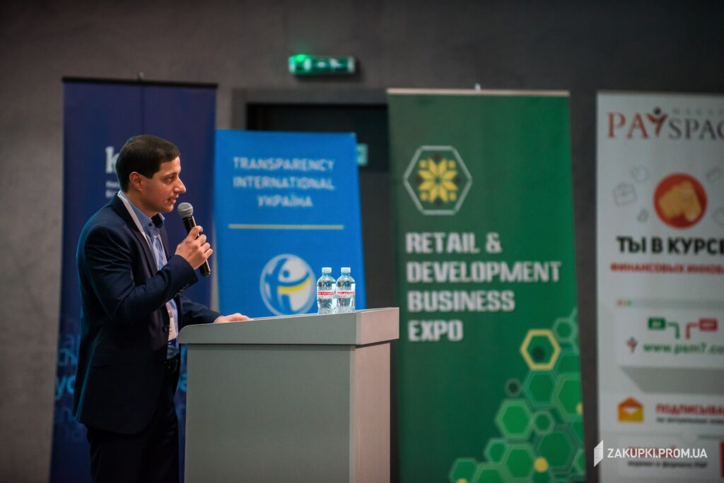 Максим Жигадло