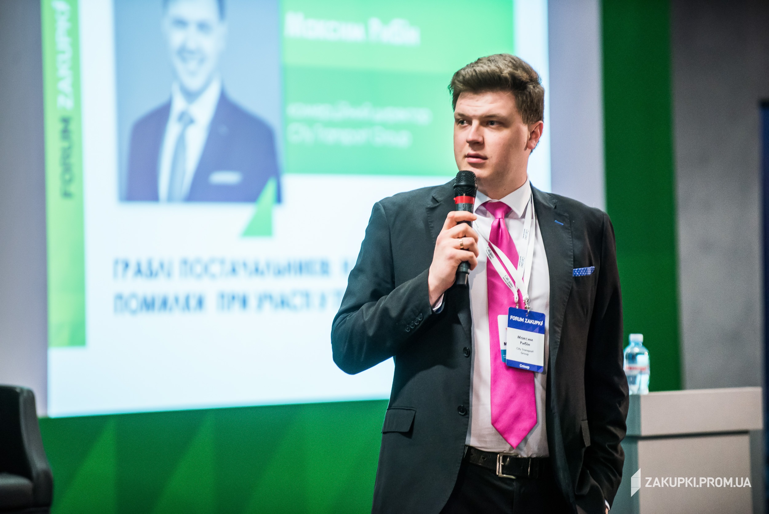 Максим Рибін_фото