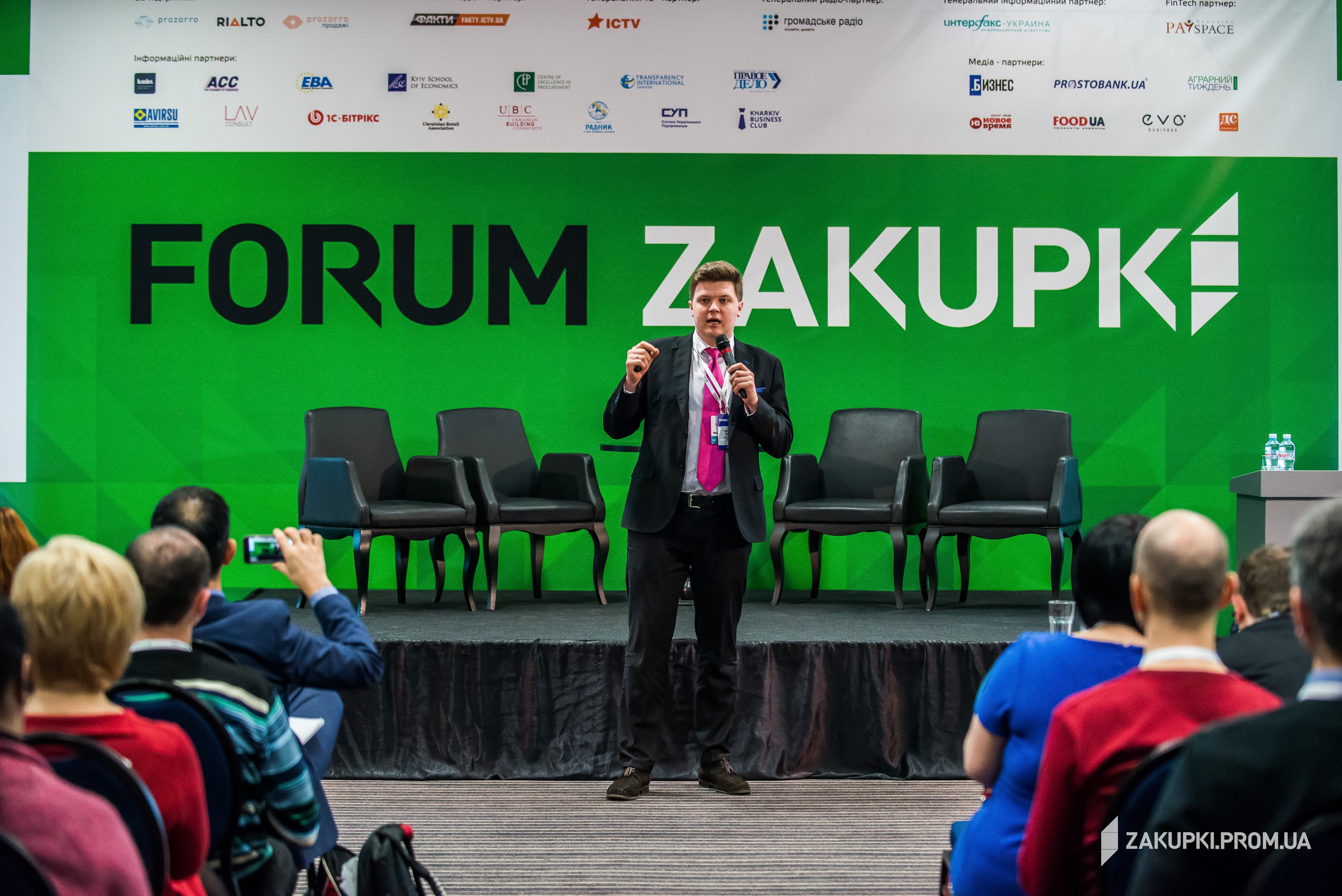 Максим Рибін_фото