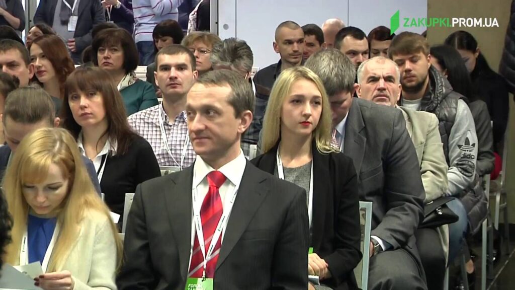 Отзывы участников о Втором Всеукраинском Zakupki.Forum 2016