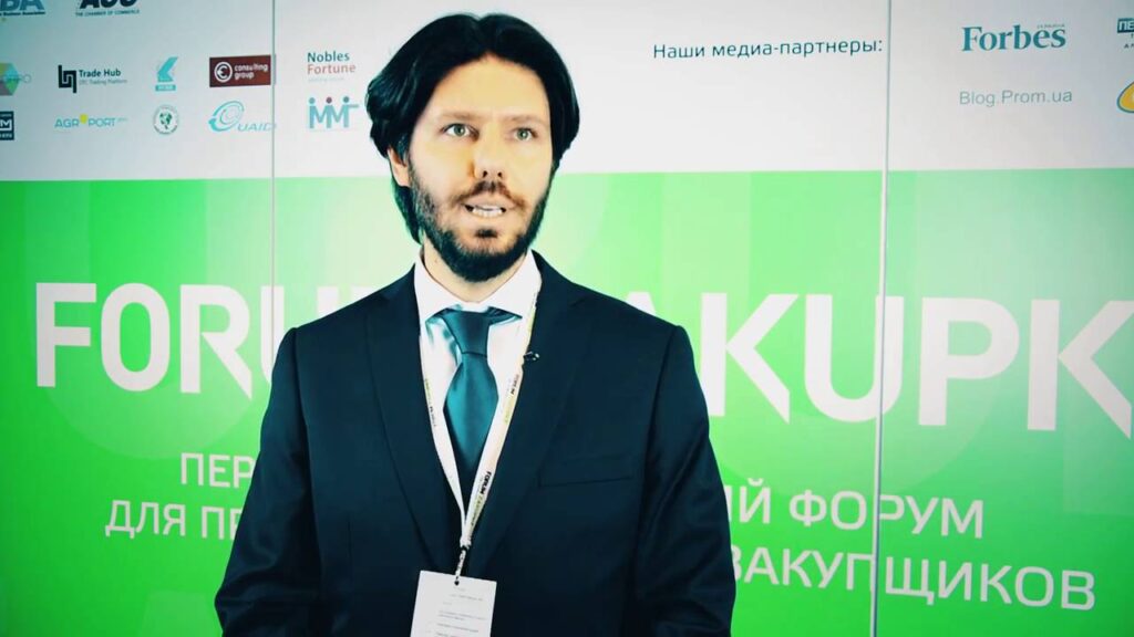 Zakupki.Forum 2015 – Первый всеукраинский форум специалистов в области закупок