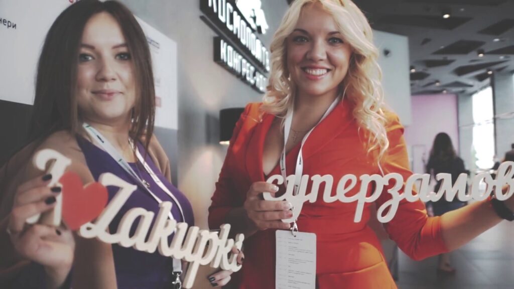 Звіт із 3-го всеукраїнського форуму «Zakupki Forum» (29.09.16)