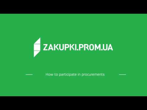 How to participate in procurements on Zakupivli.pro