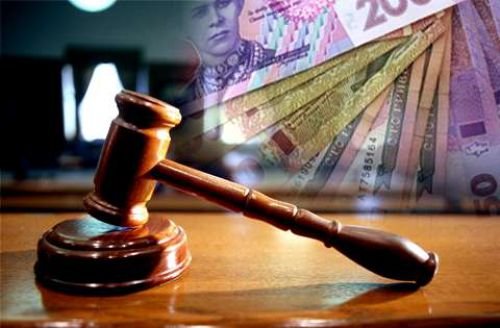 Як оплатити подання скарги до АМКУ