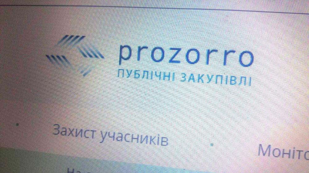 Аналіз змін в допорогових закупівлях: що треба знати про накази №10 та №11 від 19 та 20 березня 2019 року?