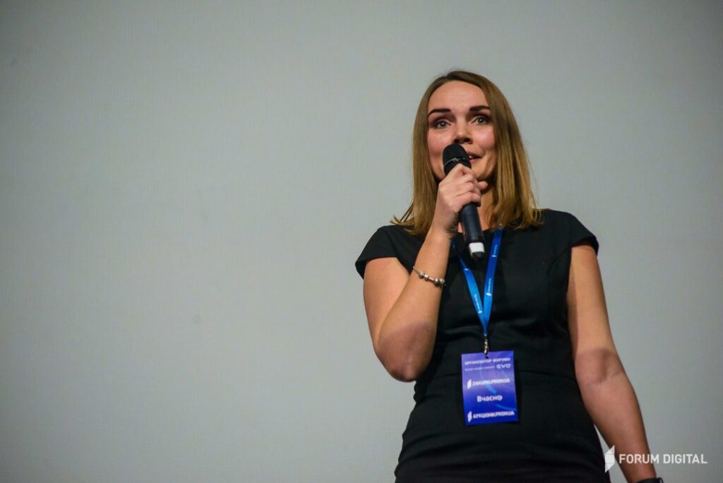 Діджиталізація закупівель: як побороти стереотипи