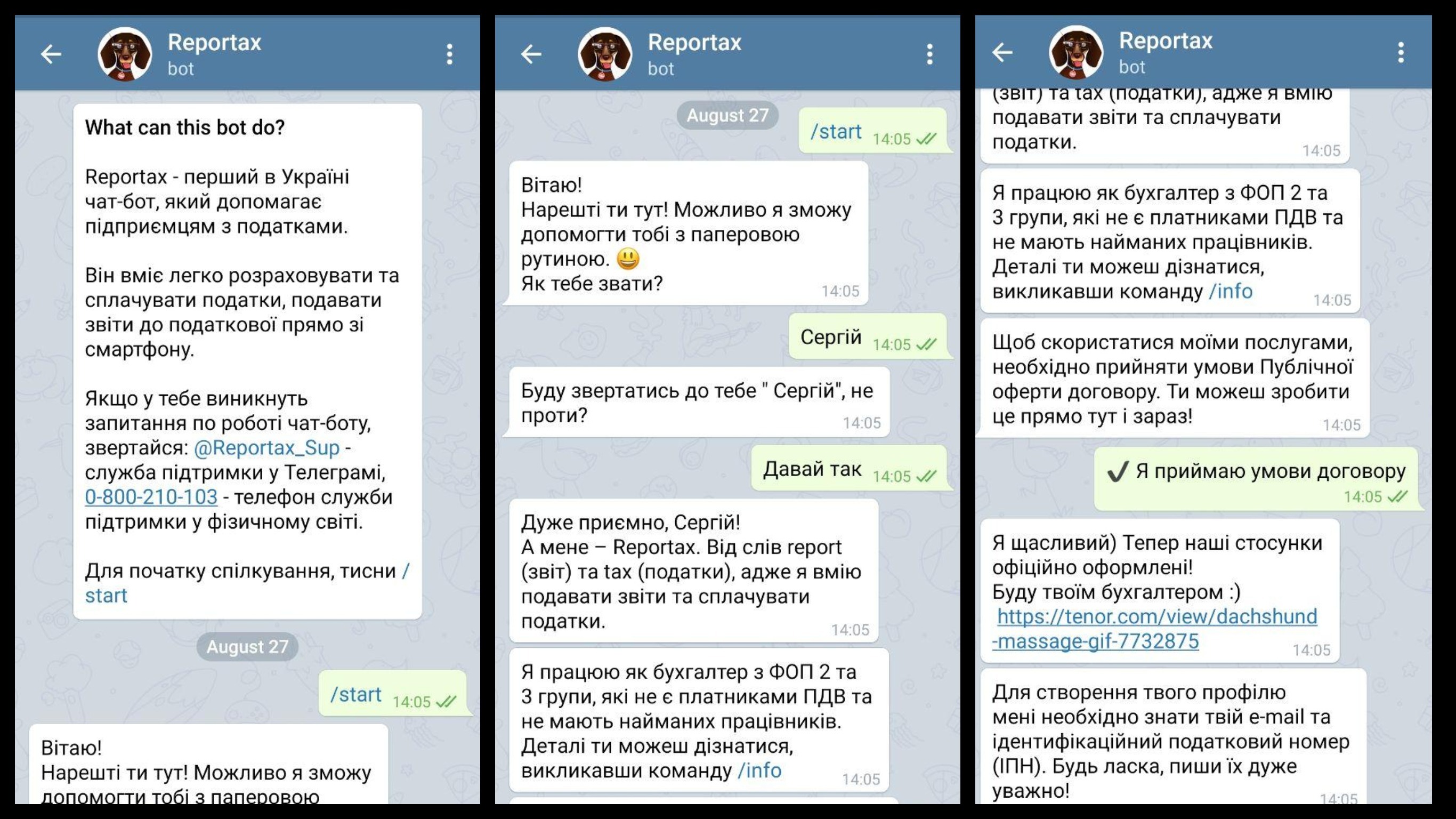 5 корисних ботів та додатків для тих, хто працює в електронних закупівлях_Zakupivli.pro