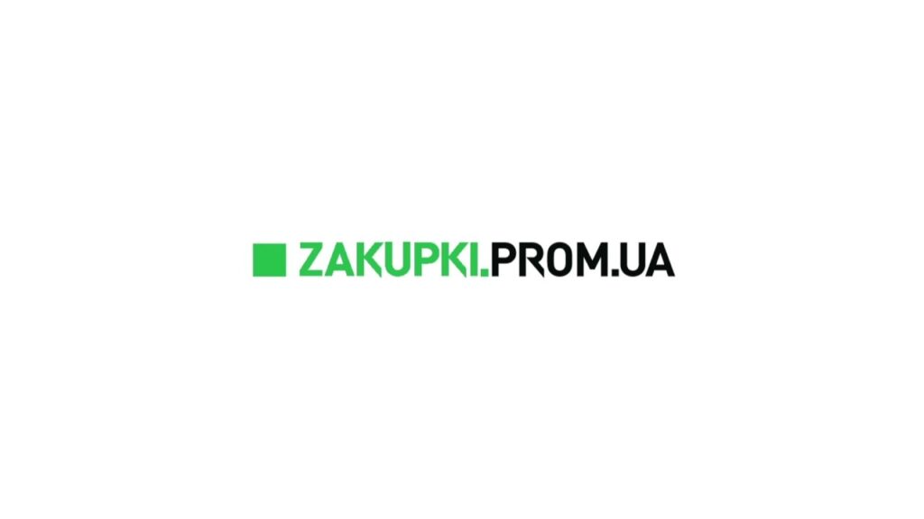 Як зареєструватися на Zakupivli.Pro