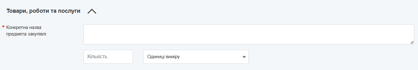 Опис зображення