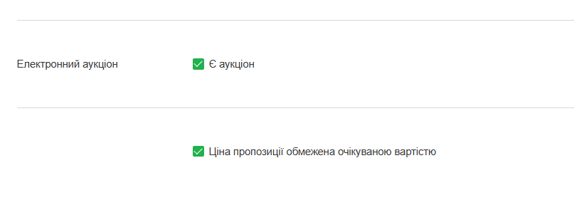 Опис зображення