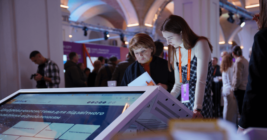 Інформація про проєкт DREAM при публікації плану закупівлі