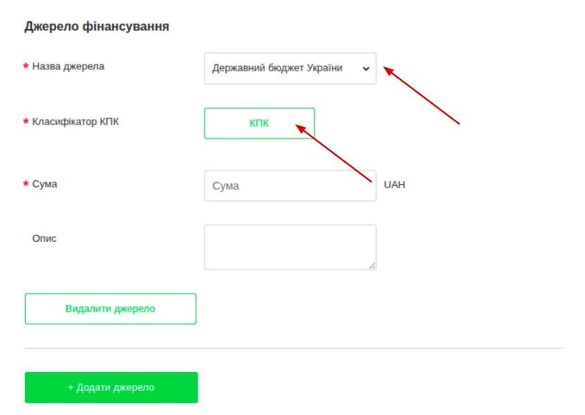 Опис зображення 1