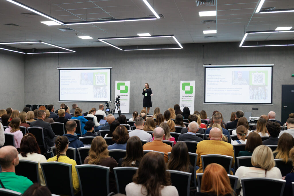 Zakupivli Forum — ключова подія 2025 року у сфері державних і комерційних закупівель