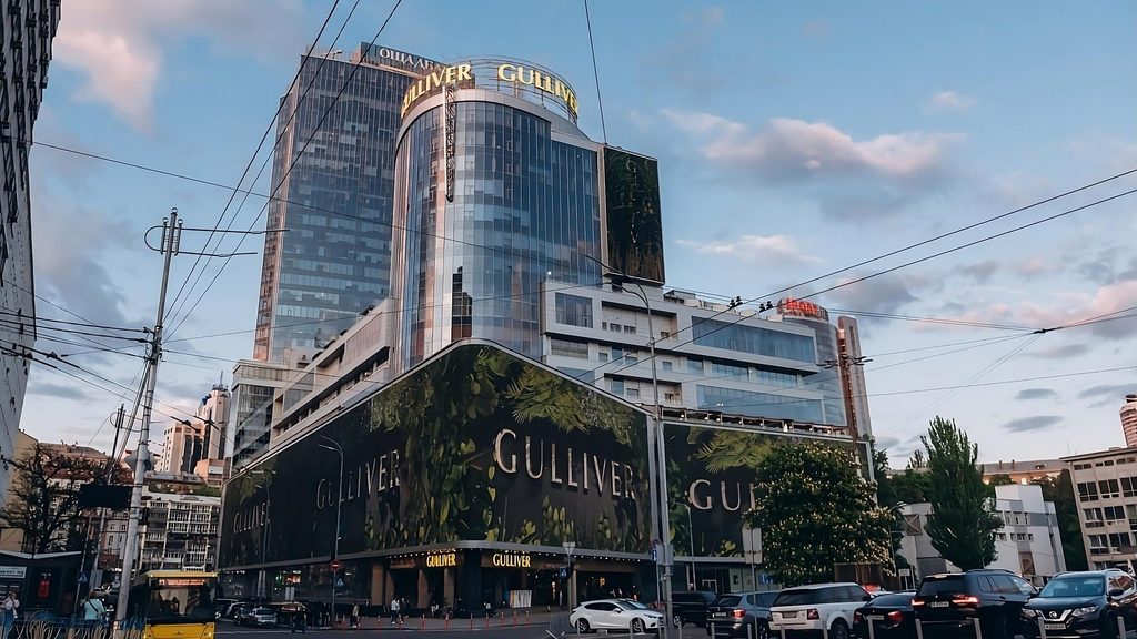 Знакова інвестиція: держава виставила на Prozorro.Продажі Gulliver за 9,2 млрд грн